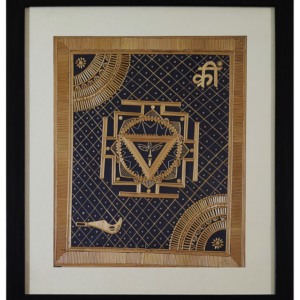 kali yantra (11"W,13"H)