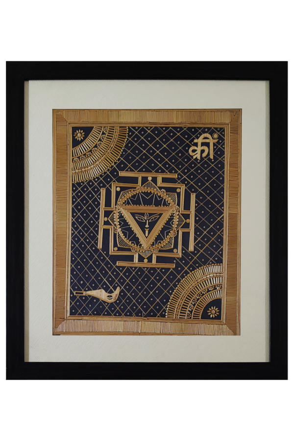 kali yantra (11"W,13"H)